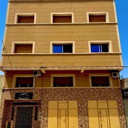 Residence Al Rahma 03 Monte Arrouit Exterior photo